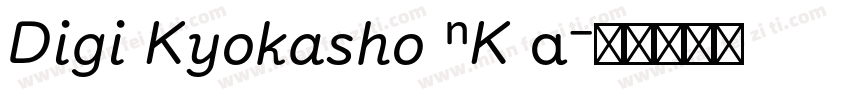 Digi Kyokasho NK R字体转换